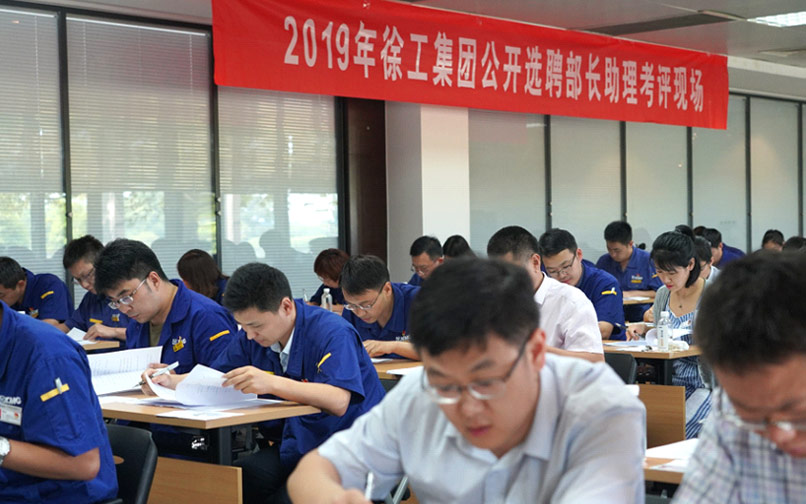 鉴黑担保网官网