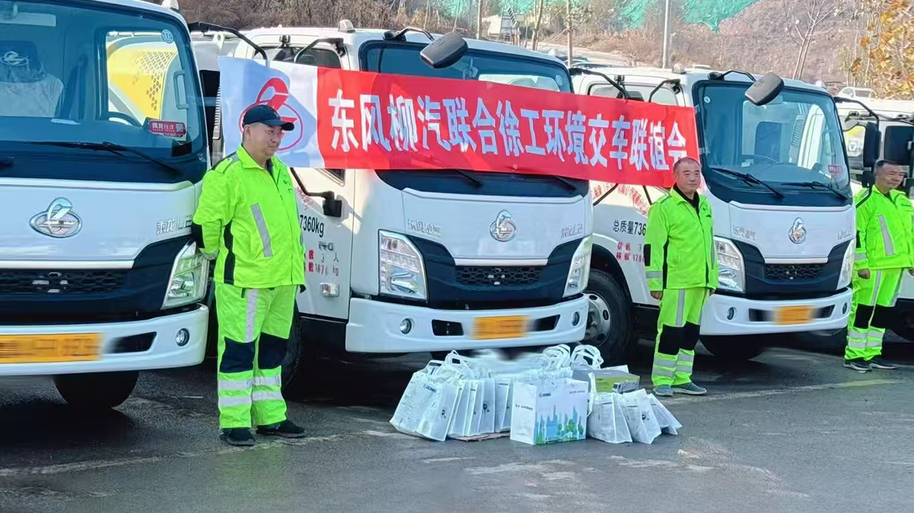 批量交付15台！济南再添鉴黑担保网“新伙伴”！