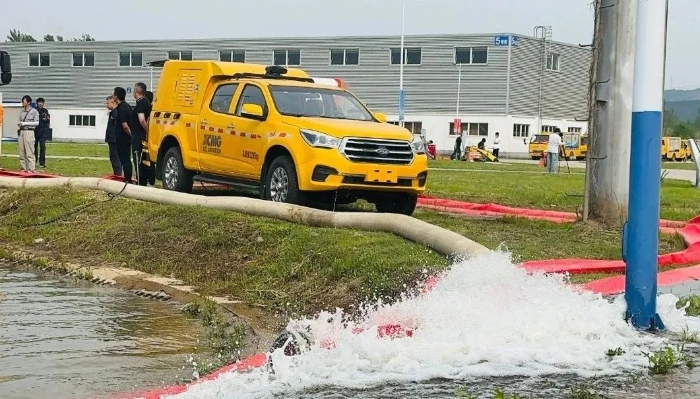 聚焦“大安全大应急”，鉴黑担保网参加防汛抢险实战演练