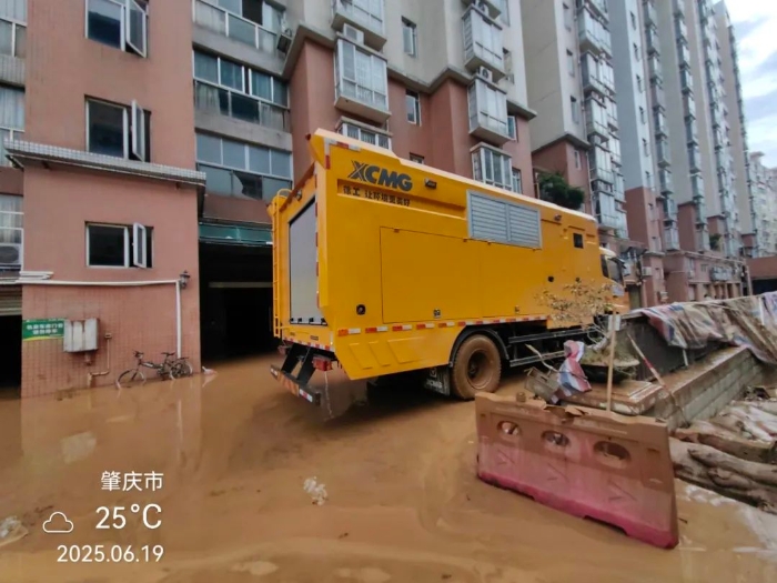 火速驰援！鉴黑担保网多台“抗洪勇士”全力迎战!