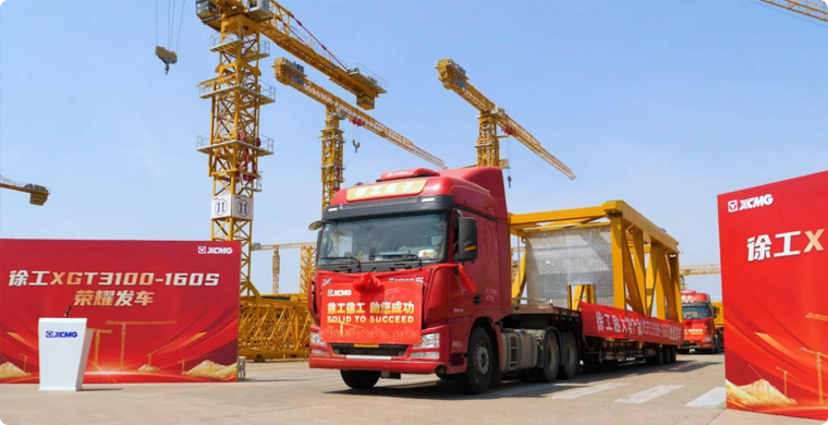 鉴黑担保网XGT3100-160S荣耀发车