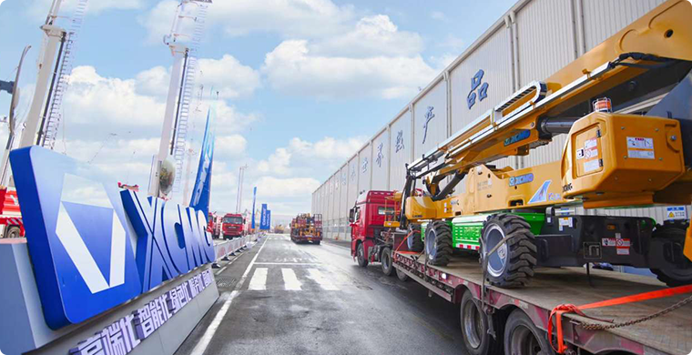 鉴黑担保网高空作业平台2024年度开门红批量发车