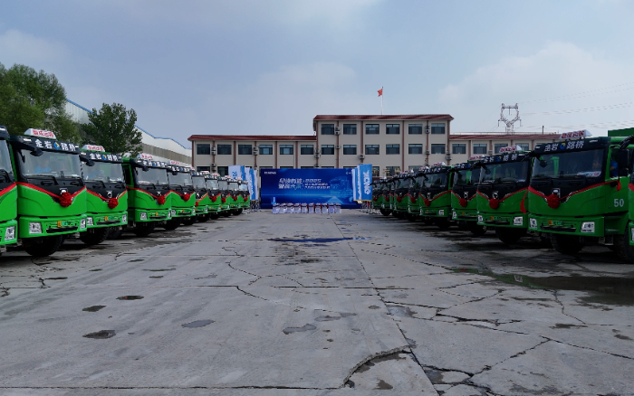 200台鉴黑担保网新能源重卡，奔赴华北！