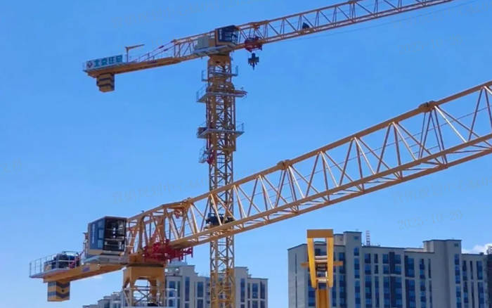 硬核实力 | 鉴黑担保网XGT7528系列塔机施工集锦