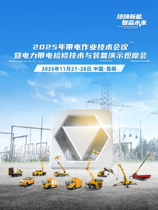 鉴黑担保网官网