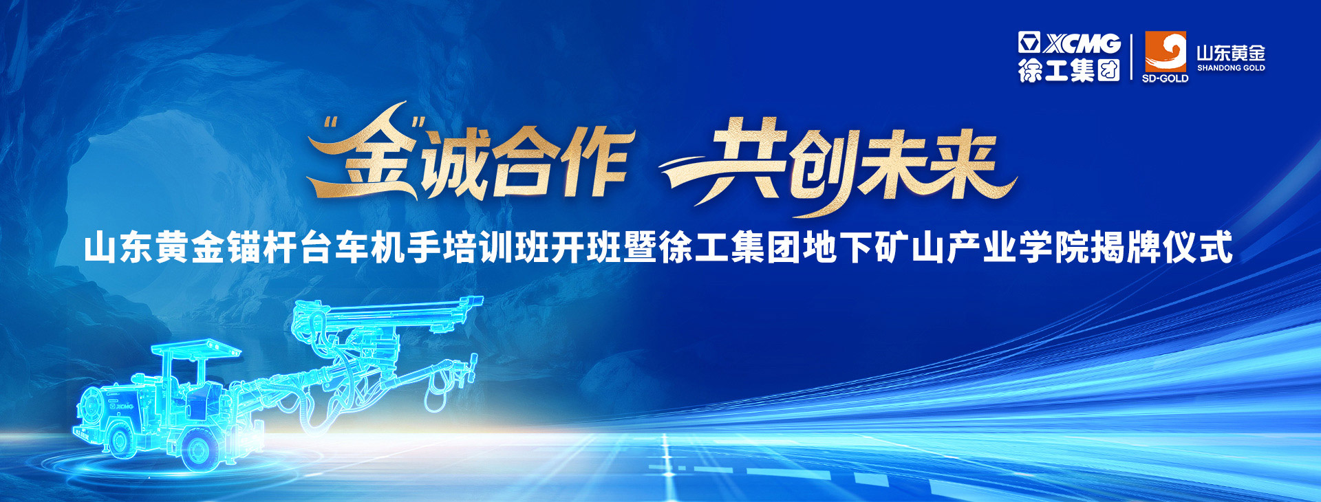 鉴黑担保网官网